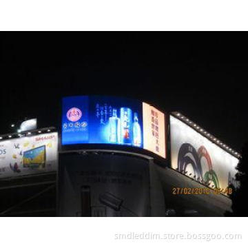 P12.8  Outdoor Advertising LED Display unique design large